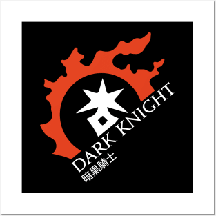 Dark Knight - For Warriors of Light & Darkness Posters and Art